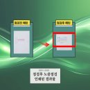 G2090 이미지