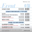 범계왁싱 맛집 캄앤블루왁싱 내돈내산 후기 왁싱 유목민의 종착지