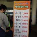 체육공원로 이미지