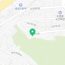 하울참옻닭