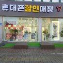 아중종로약국 이미지