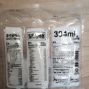 조경준의원 이미지