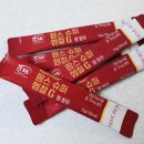 하진약국 | 약국 추천으로 구매한 액상 철분제 LSK 팜스 슈퍼 헴철G 내돈내산 후기