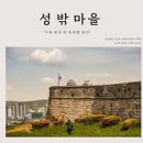 매산로L 이미지