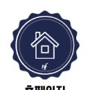 마포뉴파인학원 이미지