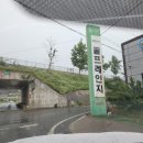 파라다이스골프연습장 | 아산 파라다이스 골프 연습장 및 기산 스크린 후기