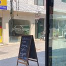 카페젤라또 이미지