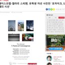 에이스인턴십 이미지