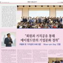 (주)에이필드 이미지