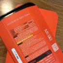 헬스플랫폼 | 헬스 소고기 소가슴살 엑스플랫폼커넥트