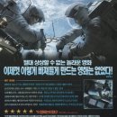그래비티 - 천안시 서북구 한들3로 36-24 | 그래비티