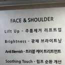 나리샵(NARI#) 이미지