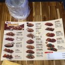 노랑통닭 광주경안점