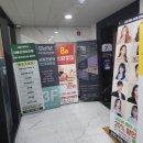 랑테라피 - 양산시 평산5길 30 | 랑테라피