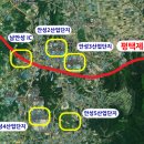 안성명품공인중개사사무소 이미지