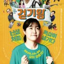 문덕수퍼 이미지