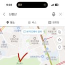 계남공원(신정산) 유아숲체험원 이미지