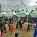 축제이벤트기획 이미지