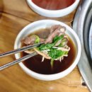 얼큰샤브샤브손칼국수 이미지