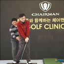 포인트골프크리닉 이미지