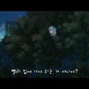 수호캐릭터! (Shugo Chara!, 2007) 제 12화 이미지