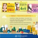 안경세상안경원 이미지