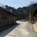 편가네된장 | [인천 맛집] 편가네된장 / 강화도 한식 / 간장게장