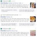 신통연합의원 이미지