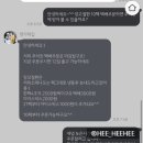 전포명가떡집