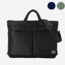 622 | 요시다포터 헬멧백 NEW TANKER 622-26110 직접 만나본 후기