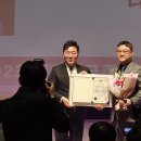 (주)리프이노베이션