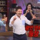 루시퍼 이미지