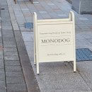 모노도그