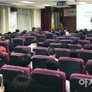 전남대학교산학협력단여수산학협력본부