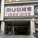 랄라아트클래스 이미지