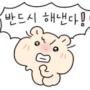 24시무인라면맛집