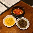 고구려주점 - 구미시 송원서로8길 17 | 고구려주점