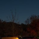 마실휴양농원 이미지