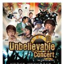 지엔엠엔터테인먼트 이미지