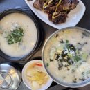 강화푸드마켓 | 강화현지인맛집 용길이네 국밥집 강화점, 강화국밥 제대로 먹고 온 후기