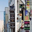 은행서적 이미지