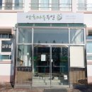 오대산농특산물 이미지