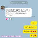 밀알유치원(오렌지어학원) | [공지] (수정)2026년 7세고시 영어학원 레테시기 / 프렙학원 준비 / 8세고시 입학테스트 변동사항💥