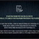 더힘한의원 이미지