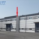 적성산단로 이미지