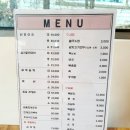 이미자맛집