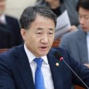 충남대학교 신약전문대학원 이미지