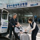 가야카병원 네이버블로그
