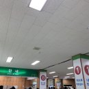 강남운전면허시험장 이미지