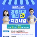 큰몰펜션 이미지